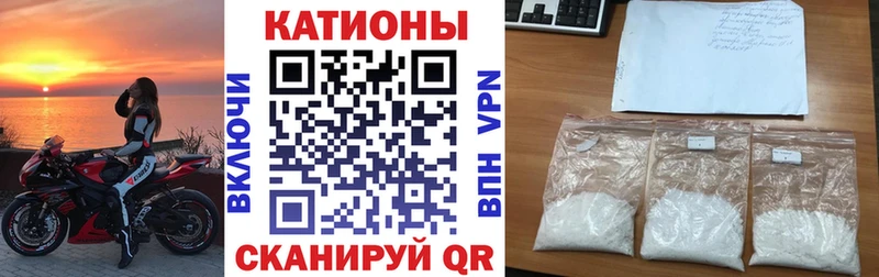 Названия наркотиков Сясьстрой APVP ГАШ Конопля