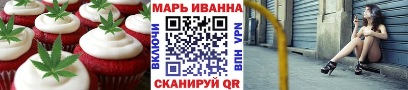 Cannafood марихуана  купить  цена  Сясьстрой 