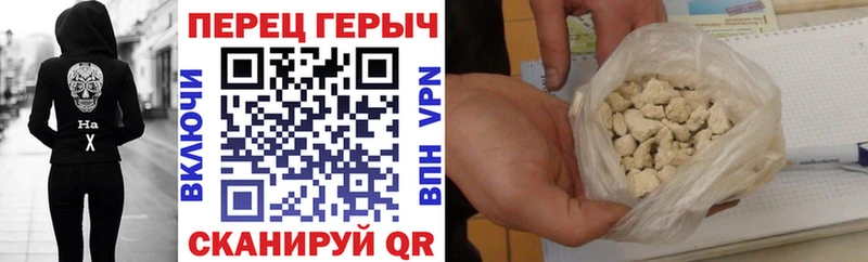 сайты даркнета состав купить закладку Сясьстрой ГЕРОИН Афган гидра ТОР
