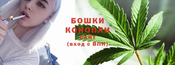 альфа пвп VHQ Медногорск