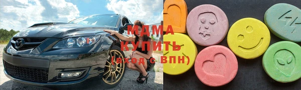 ешки Алзамай