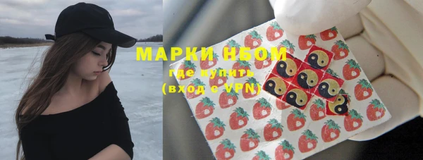 не бодяженный Мегион
