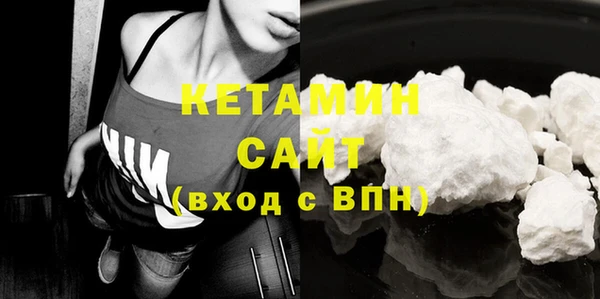 меф Абинск