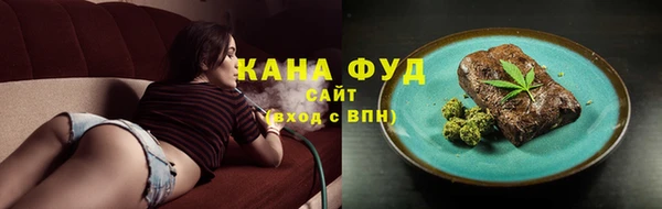 ешки Алзамай
