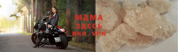 герыч Алексеевка