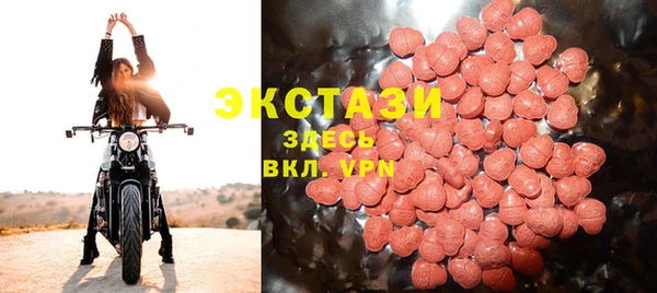 ешки Алзамай