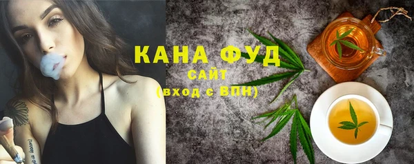 ешки Алзамай