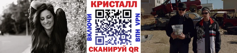 Первитин витя  Сясьстрой 