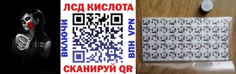 Наркотические марки 1,5мг  где купить   Сясьстрой 