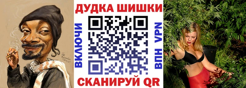 сайты даркнета как зайти  Сясьстрой  Марихуана сатива  что такое наркотик 